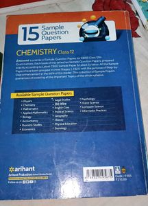 CBSE Class 12 Biology Sample Papers 2023
