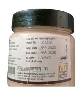 Coffee Body Scrub