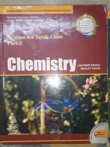 Lakhmir Singh Class 10th BOOK SET- phy Chem Bio
