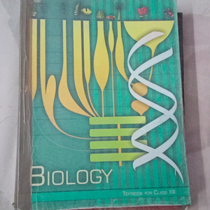 Class 12 Biology Book