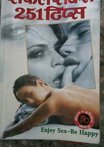 3 Books Combo For Better Sex Education