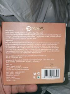 MARS CHANDIGARH EYESHADOW PALATTE
