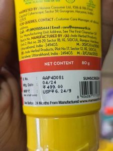 Mamaearth Ultra Light Sunscreen SPF 50