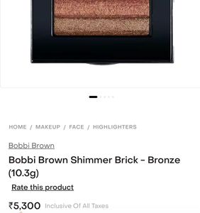 Bobbi Brown Shimmer Brick - Nectar