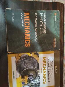 Dc Pandey Physics, JEE Mains And Advance