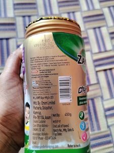 Zandu Sona Chandi Chyawanprash