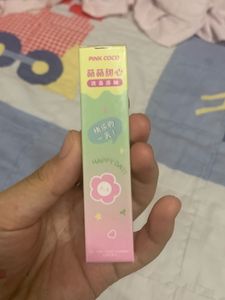 Pink Coco Lipgloss