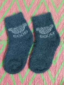 Kids Fuzzy Socks