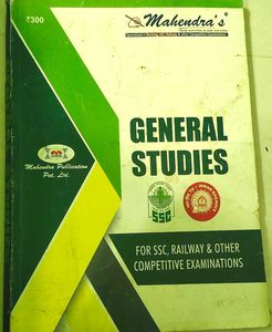 General Studies Book