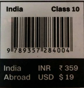 CBSE Class 10 Math Sample Papers