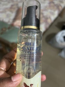 Satthwa Rice Water Facewash