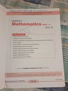 9th Mathematics Part-1 (Eng. Med.) Textbook