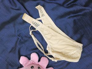 Brand New Bra