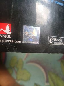 Telepsychics (Hindi)