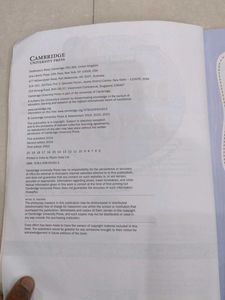 Do You Know? Grade 7 Textbook