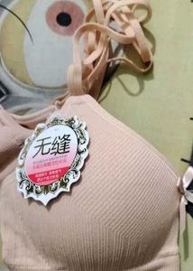 Light Pink Bra