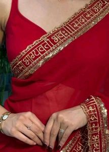karwachauth saree with free plate