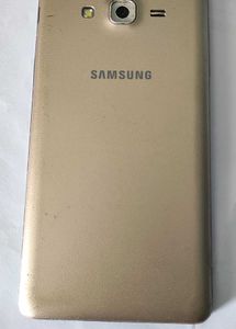 Samsung Galaxy J7 Prime (Gold)
