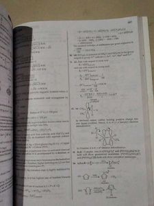 JEE Advanced Explorer
