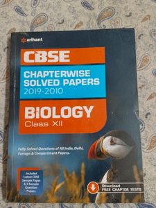 12th Biology CBSE PYQ Book