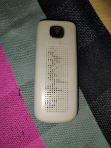Nokia 2690
