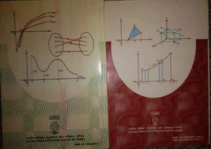 NCERT Textbook For Class 12th Part 1 + 2 In Hindi