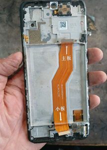 Used Smartphone - (Not Working)