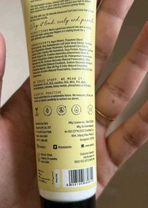 Arata Curly Hair Gel