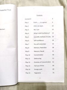 Let&#39;s Play Exam