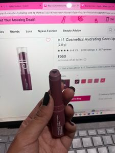 e.l.f. Hydrating Core Lip Shine