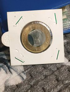The Is Inside a Clip Error Coin