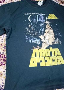 Printed Tee