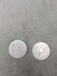 Vaishno Devi Shrine Board 2019 Coin