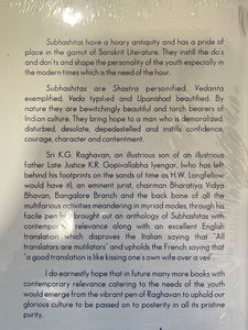 subhas*itas Book