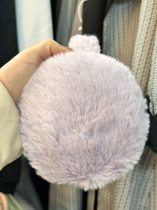 Cute Plushy Ear Muffs