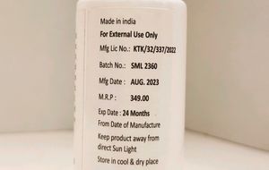 Supradew Moisturizer