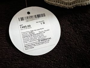 The Body Shop Bath Lily Large Ramie❤️