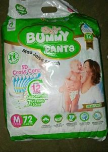 Baby Diaper Pants Of 72