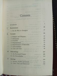 The Essential Writings Of Dr. B. R. Ambedkar Edite