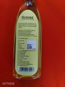 Nersiol Non Sticky Light Hair Oil UV protective