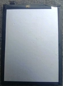 RD JK50 Mobile Battery