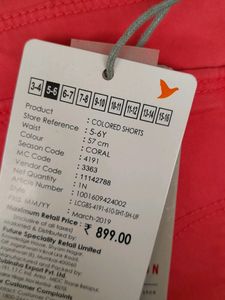 Coral Basic Short (Girl&#39;s)