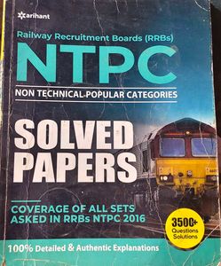 Arihant NTPC RAILWAY SOLVED PAPER   upto 2016