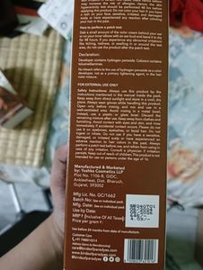 Paradyes Glossy hair Tint- Hazel brown 🤎