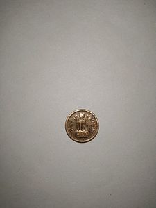 Rare 1 Naya Paisa