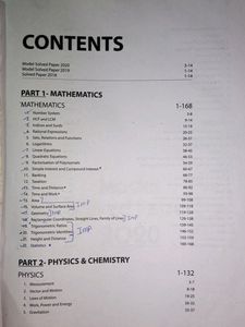 Arihant Uttar Pradesh Polytechnic Entrance Exam Guide