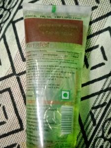 Aloevera Gel