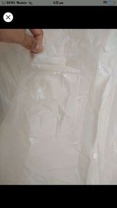Raincoat