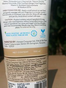 Mamaearth Rice Face Wash