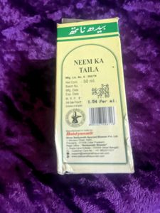 Baidyanath Neem Ka Taila